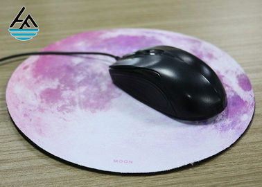 China Esfrie impresso em volta do tapete do rato, quadro costurado do rato esteira fina 2-5 milímetros de espessura fábrica